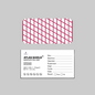Bowie-Dick Test Cards – Box of 100
